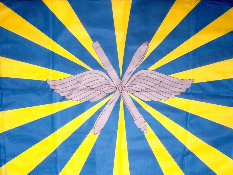 Флаг ВВС России